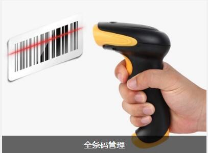 乐鱼官网注册-乐鱼（中国）
对企业内部控制四大影响