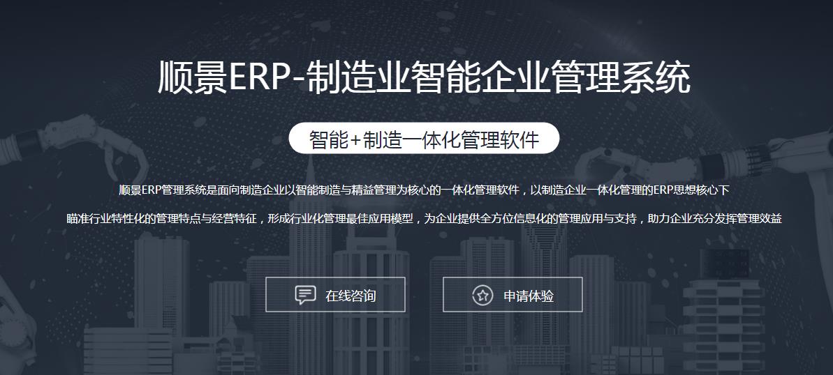 乐鱼官网注册-乐鱼（中国）
