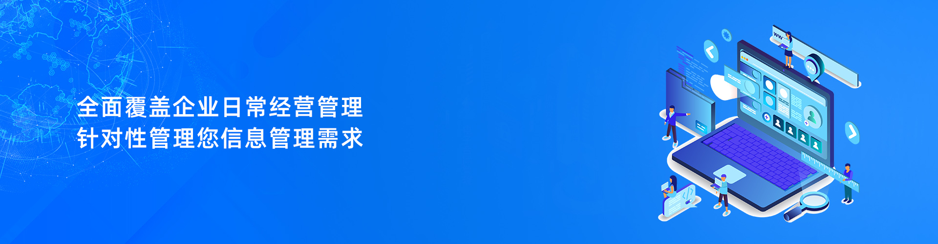 乐鱼官网注册-乐鱼（中国）
