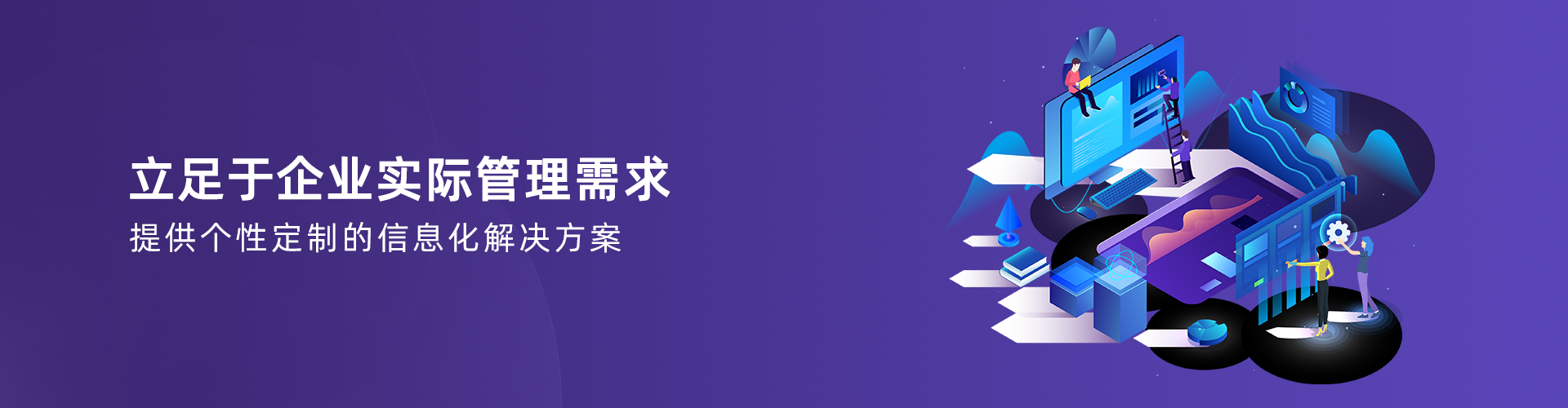 乐鱼官网注册-乐鱼（中国）
