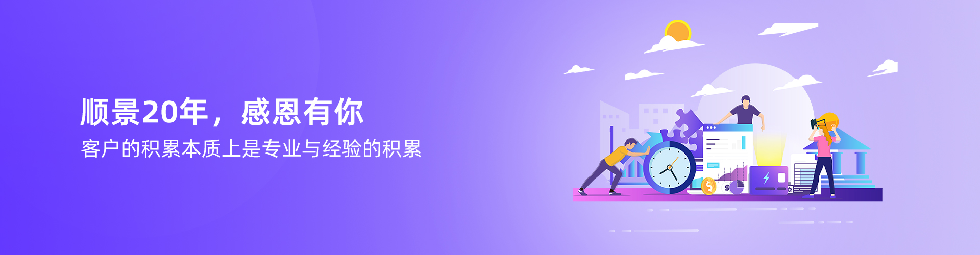 乐鱼官网注册-乐鱼（中国）
