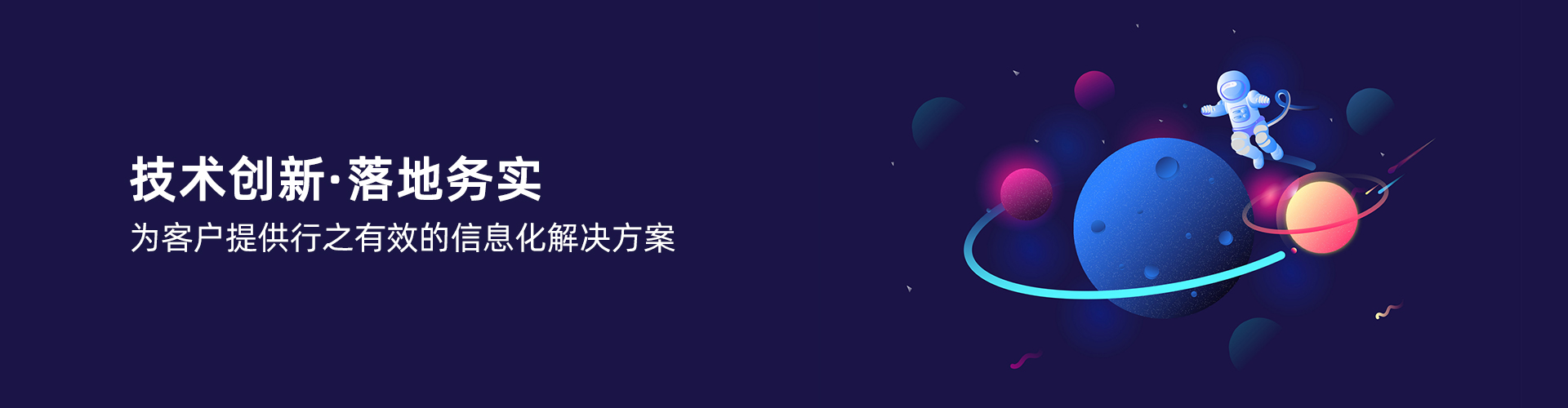 乐鱼官网注册-乐鱼（中国）
